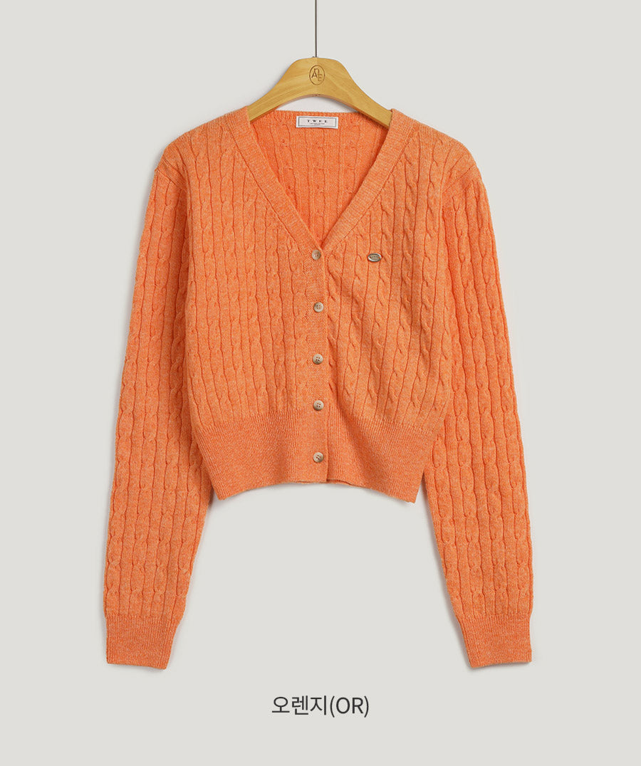 Sweetie Angora Knit Cardigan